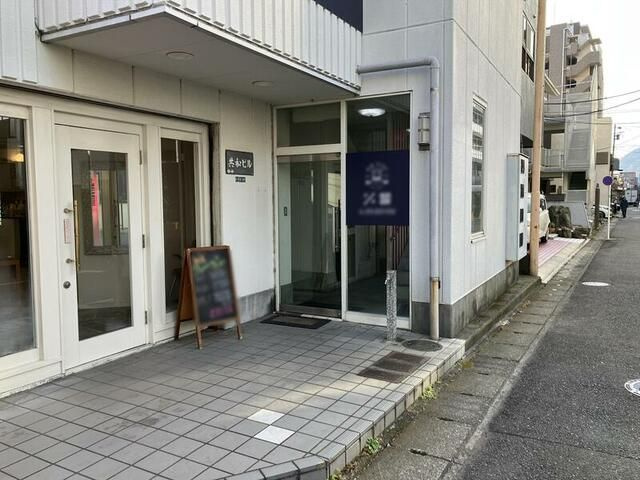 共和ビルのエントランス