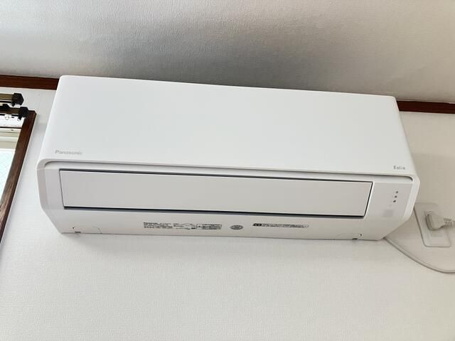 共和ビル