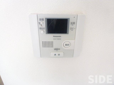 【セキュリティ】 | アヴァンタージュ