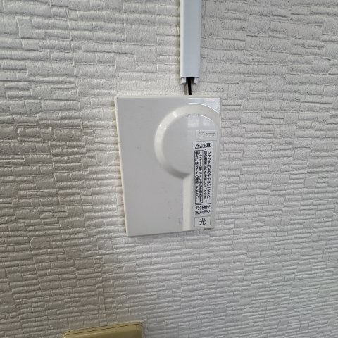 室蘭中島町ハウスの設備