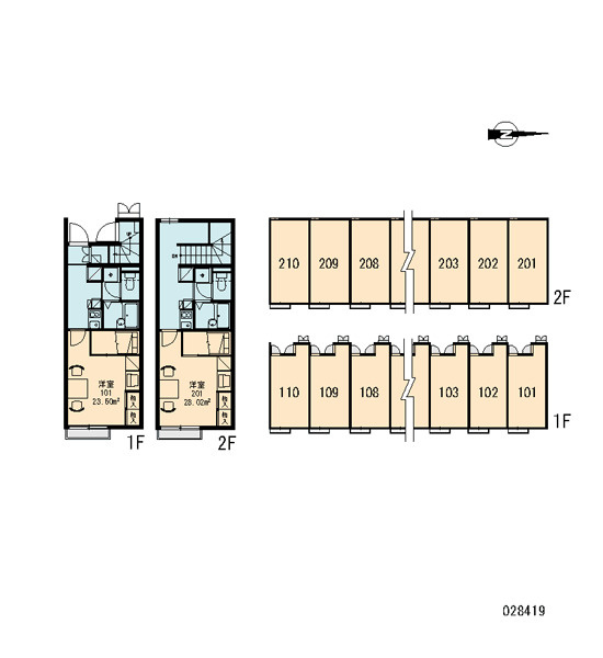 レオパレスサザンのその他|画像3