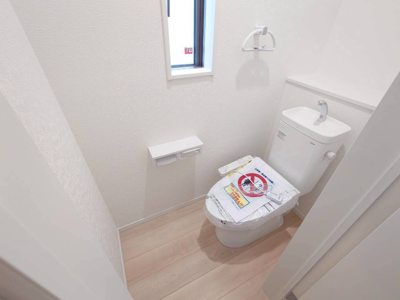 ♥♥南城市佐敷冨祖崎第７－3号棟のトイレ|コンパクトで使いやすいトイレです