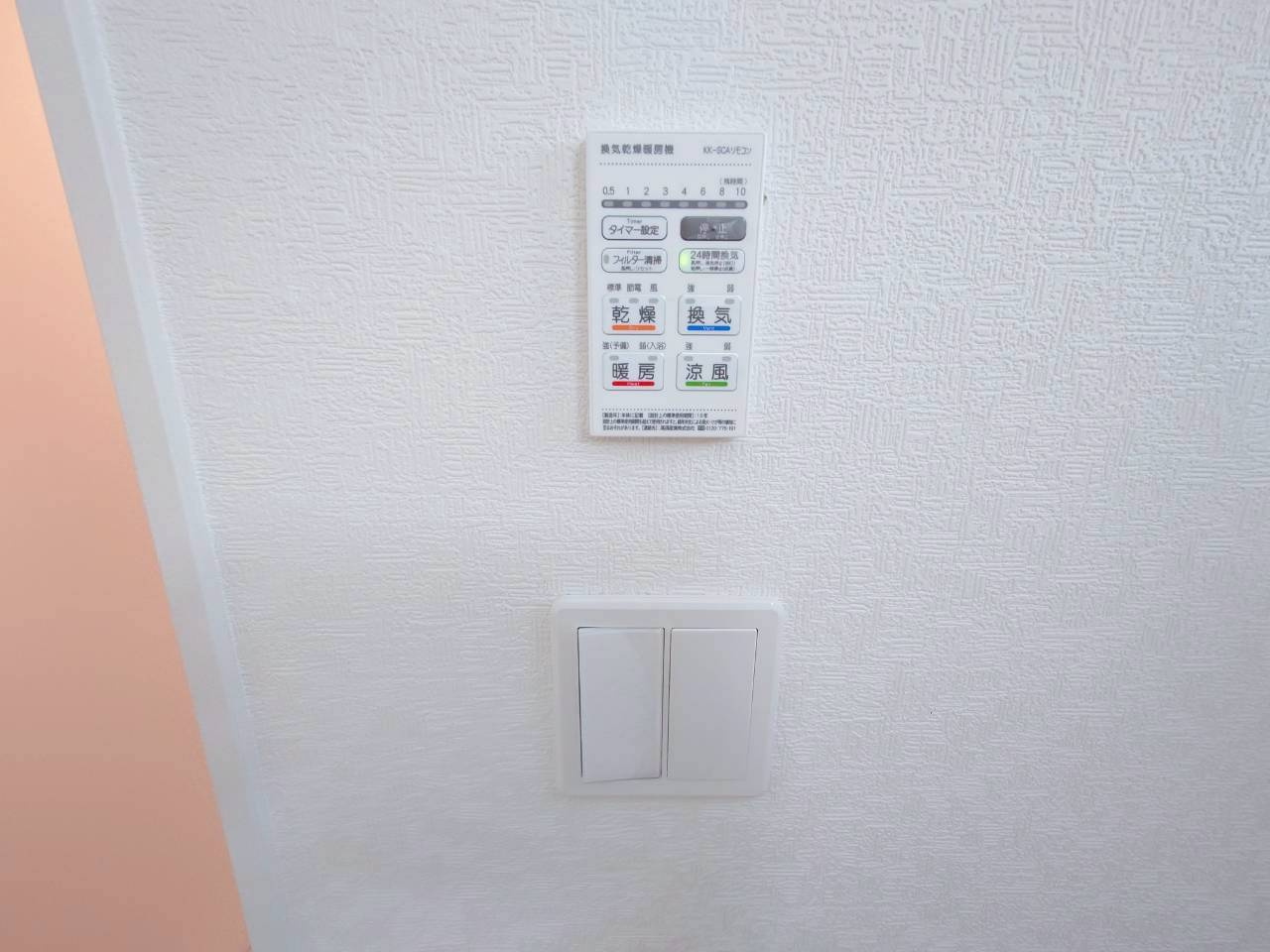 ♥♥南城市佐敷冨祖崎第７－3号棟の防犯設備