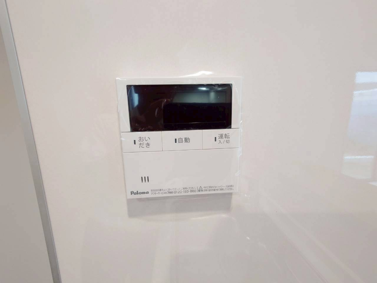 ♥♥南城市佐敷冨祖崎第７－3号棟の防犯設備