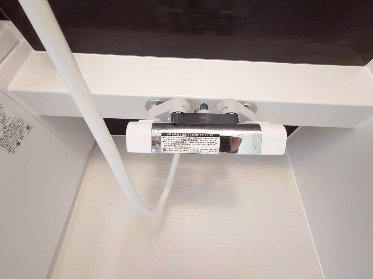 ♥♥南城市佐敷冨祖崎第７－4号棟のその他