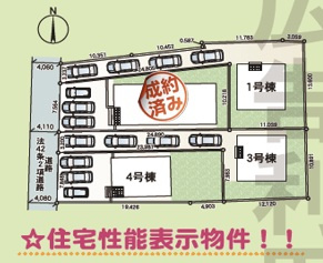 ♥♥南城市佐敷冨祖崎第７－4号棟の区画図|4台