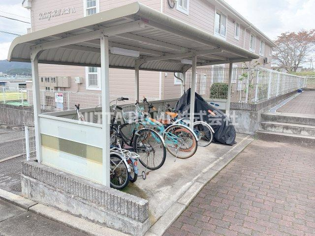 サニーヒル大歳　Ｂのその他共用部分|屋根付き駐輪場は無料で使用OK◎