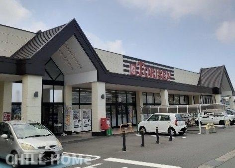 サンセレーノ・光の周辺|とりせん平和町店まで1900m
当社、チルホームのHPもご覧ください(^^)/物件情報多数♪