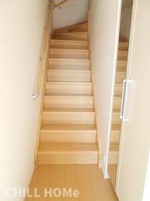 サンセレーノ・光の玄関|当社、チルホームのHPもご覧ください(^^)/物件情報多数♪