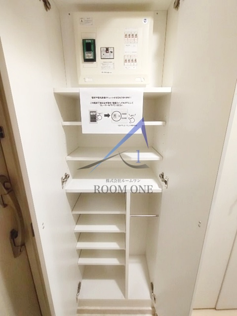 スカイコート池上壱番館のその他