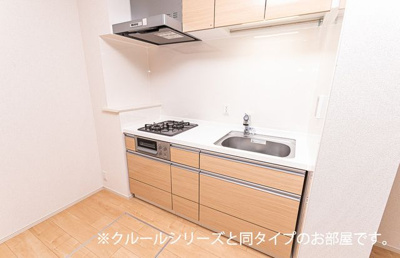 【キッチン】 | プレマ（Ｐｒｅｍａ）