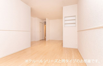 【居間・リビング】 | プレマ（Ｐｒｅｍａ）