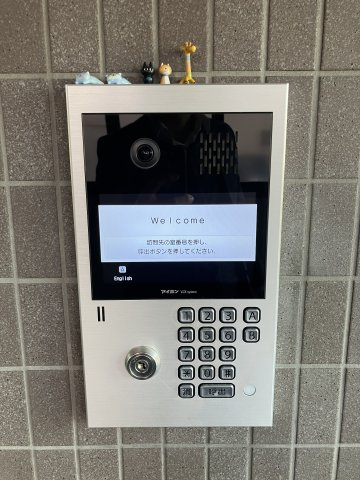 バンベールつつじが丘　503号室のセキュリティ