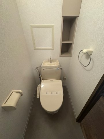 バンベールつつじが丘　503号室のトイレ