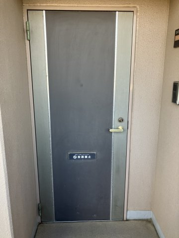 バンベールつつじが丘　503号室の玄関