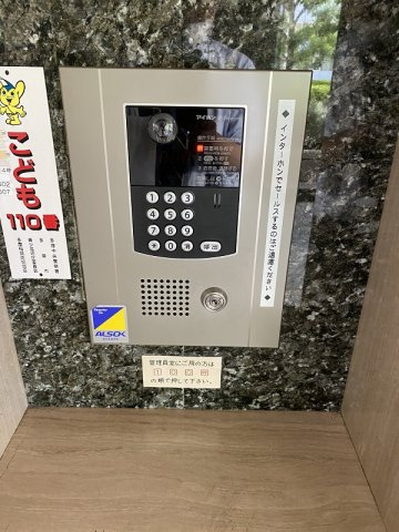 の-の画像