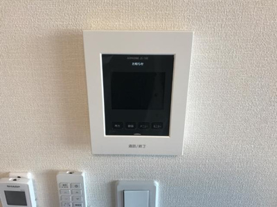 【セキュリティ】 | パインフォレスト浜の宮Ⅱ | セキュリティ