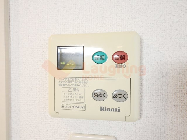 リブレア南久留米駅前のその他