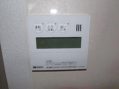 【設備】 | フルールⅠ | 追い炊き給湯です