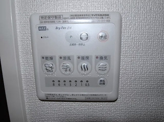 【設備】 | フルールⅠ | 浴室乾燥機