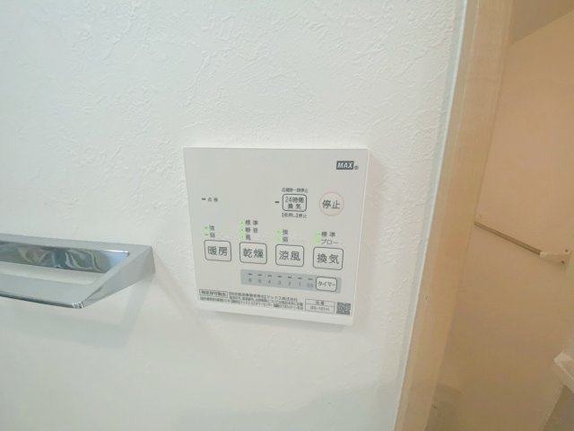 G-SMART小林の設備