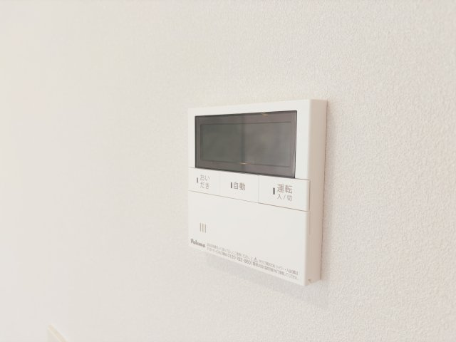 【発電・温水設備】