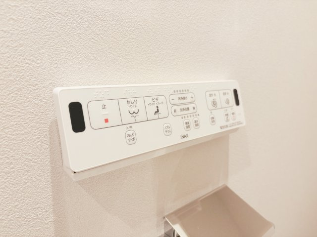 【発電・温水設備】