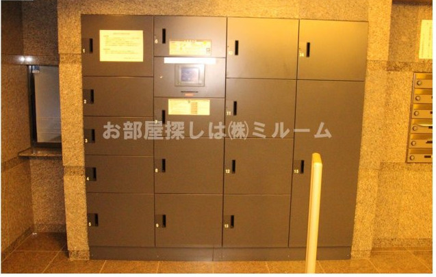 ルーブル北新宿のその他共用部分|宅配ボックス