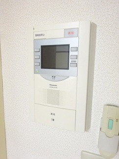 【その他】 | ライオンズマンション小竹向原第二