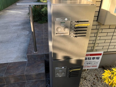 【その他共用部分】 | passero java