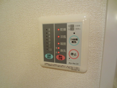 【設備】 | セントレジデンス