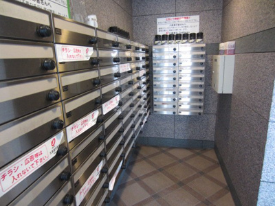 【その他】 | セントレジデンス