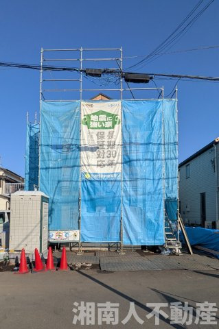 藤沢市大鋸９４２－１７新築戸建て