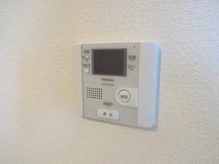 【セキュリティ】