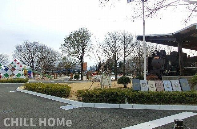 ロワール　ウエストの周辺|前橋こども公園まで500m
当社、チルホームのHPもご覧ください(^^)/物件情報多数♪