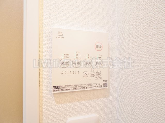 ＬＵＸＩＳ久米川