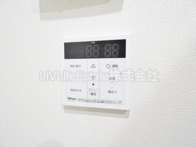 ＬＵＸＩＳ久米川