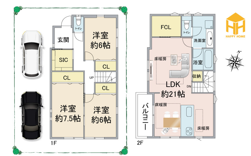 神戸市灘区高尾通1丁目新築一戸建て│3LDK+駐車2台可(車種制限有)の間取り|※現況と図面が異なる場合現況を優先いたします。