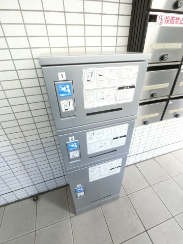 PARK HILLS SHINJYUKUのその他共用部分