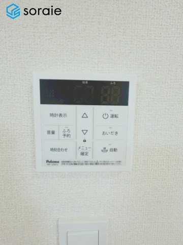 川越市上戸新町3期　全1棟　新築戸建　の発電・温水設備|2026/5/21撮影