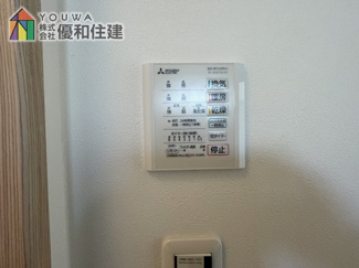 【浴室】 | 新築戸建　神戸市垂水区西舞子９丁目