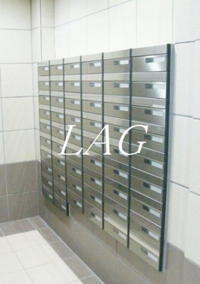 【その他共用部分】 | 南海サザンコート行徳 | 集合ポストです。