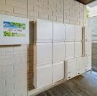 【その他共用部分】 | サンアンドグリーンテラス