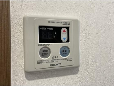 【設備】 | アーバンフロント秋葉原