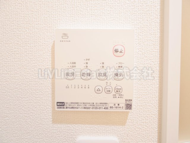 ＬＵＸＩＳ久米川