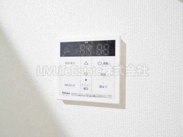 ＬＵＸＩＳ久米川