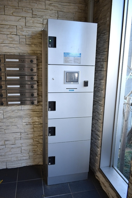 キャッスル西大宮のその他共用部分|宅配ボックス完備。