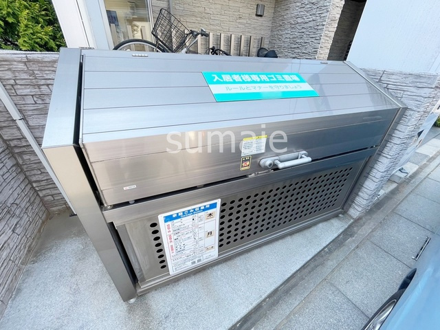 キャッスル西大宮のその他共用部分|敷地内ゴミ置き場です。