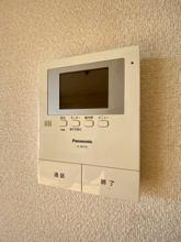 【セキュリティ】