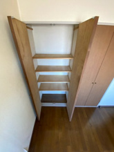 【収納】 | 洋室②☆